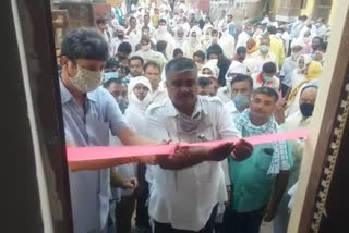 Inauguration of development works, विकास कार्यों का लोकार्पण