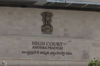 ap high court