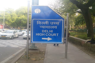 Delhi High Court has order to ICMR and Delhi government to consider RT-PCR testing