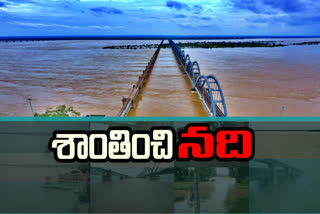 వరద గోదావరి.. తగ్గుతోంది.. ఇంకా నీళ్లలో నానుతున్న గ్రామాలు