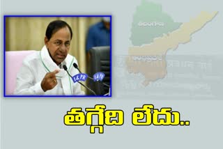 kcr review on -apex-council-meeting