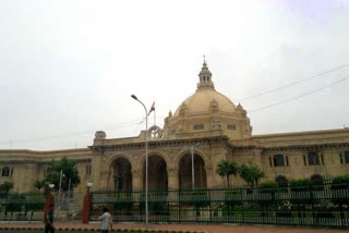 Uttar Pradesh Assembly