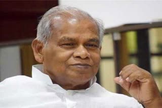 HAM party of Jitan Ram Manjhi will get new election symbol soon