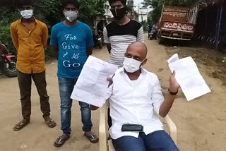 protest infront of nandi pipes industry in nandyal kurnool district