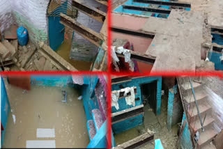 house collapsed due to water logging