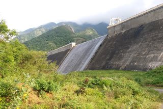 Salal Dam