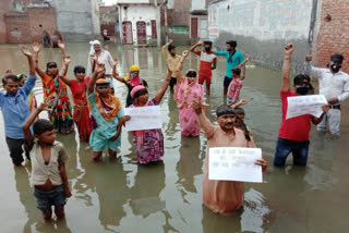 Kirari agar nagar water logging