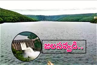 srisailam-project-gates-released-on-second-day