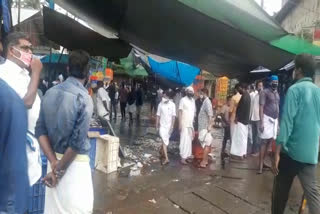 കോഴിക്കോട്  പേരാമ്പ്ര  മൽസ്യമാർക്കറ്റിൽ സഘർഷം  സി.പി.എം - ലീഗ് സഘർഷം  fish market Conflict  Kozhikode  Perambra