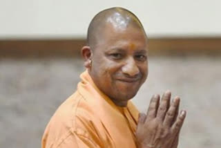 Yogi Adityanath