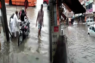 water logging issue in najafgarh