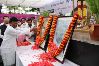 Rajiv gandhi and Devaraj Urs birth anniversar