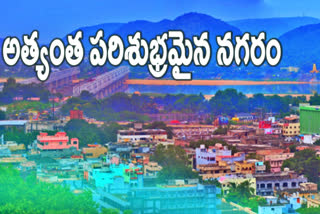 Vijayawada is the cleanest big city