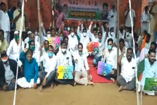 Congress Protest in the Kalburgi