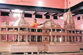 Construction of Ram Mandir  Construction of Ram Mandir in Ayodhya begins  Ram Mandir in Ayodhya  Ram Mandir  Ayodhya  Shri Ram Janmbhoomi Mandir  Shri Ram Janmbhoomi Teerth Kshetra  Ram  Temple  construction  அயோத்தி ராமர் கோயில்  ராமர் கோயில் கட்டுமான பணிகள்  ராமர் கோயில்