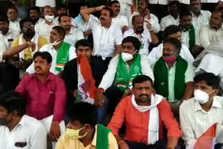 Kolar Congress protests