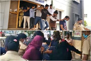 Bangalore riot case