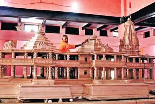 Construction of Ram Temple begins in Ayodhya