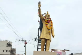 Rajiv Gandhi birth anniversary  celebrations in Kurnool