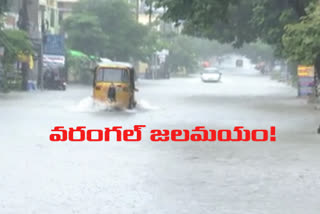 Rain Continues in Warangal District