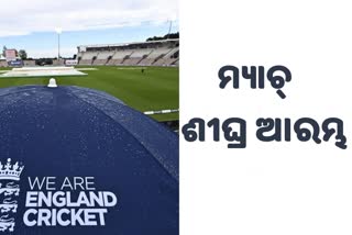 ENG VS PAK 3rd Test: Play to start earlier to make up for delays