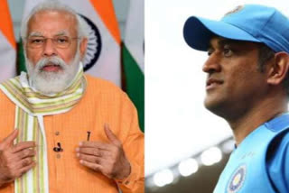 pm modi appreciation letter to dhoni