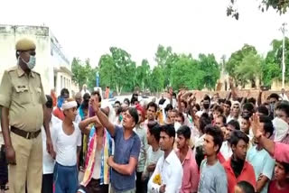 Protest against indira Rasoi,  Protest against indira Rasoi in bharatpur