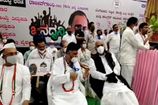 Congress protest against BJP govt several policies in Bangalore