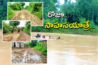 ఆ గ్రామంలో యువకులకు పిల్లలనివ్వట్లేదంటా... కారణమేంటంటే..!