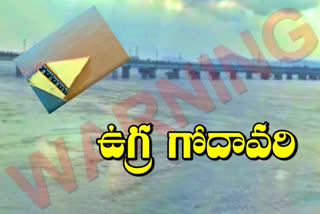 second warning in bhadrachalam as heavy flood hits godavi