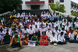 Protest by Congress committee against anti-government policy