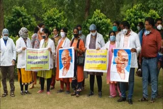 ayush doctors protest, ayush doctor will surround assembly