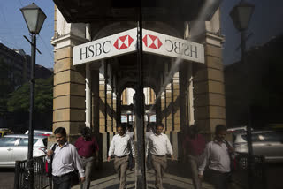 HSBC