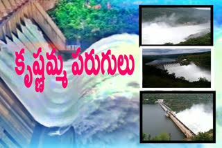 Srisailam Reservoir  water release