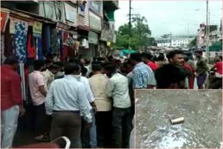 बांसवाड़ा की आपराधिक खबर, crime news of banswara