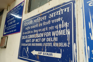 Delhi Women's Commission