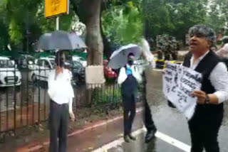 protest outside supreme court