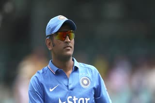 MS DHONI