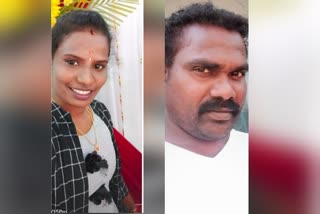 Couple commits suicide