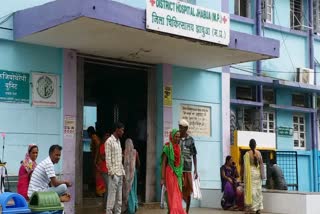 Jhabua District Hospital