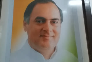 राजीव गांधी ने बनाया था कांग्रेस के नाम रिकॉर्ड