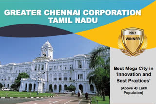 Central govt award for chennai corporation