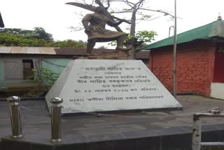 Lachit Bar Phukan Stetue Attecked In Guwahati