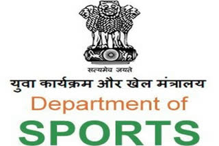 Sports Ministry