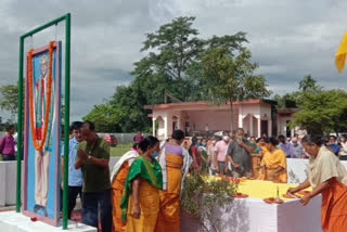 Celebration of the death anniversary of Bineshwar Brahma