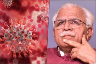 cm manohar lal khattar home quarantined