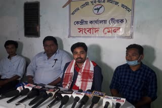 KMSS PRESS MEET ON RELEASE TO AKHIL GOGOI