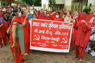 asha worker protest rewari