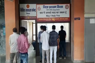 health department taken samples for corona test of sirsa secretariat officers