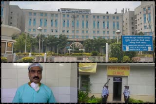 Rajiv Gandhi Super Specialty Hospital starts post covid OPD